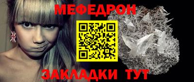 MDMA Premium VHQ Ирбит