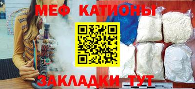 СК Заводоуковск