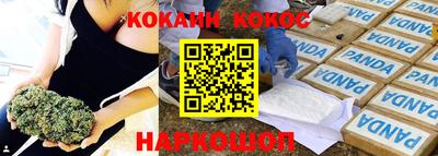 СК Заводоуковск