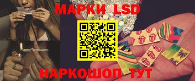PSILOCYBIN Ипатово