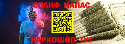 бутират Заволжье