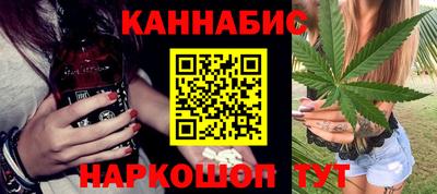 бутират Заволжье