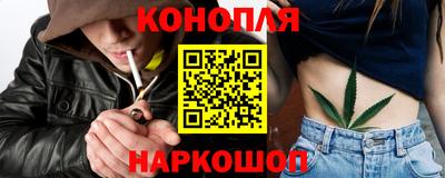 СК Заводоуковск