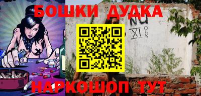 бутират Заволжье