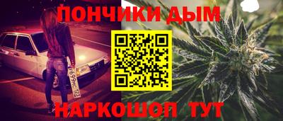 бутират Заволжье