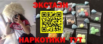 СК Заводоуковск