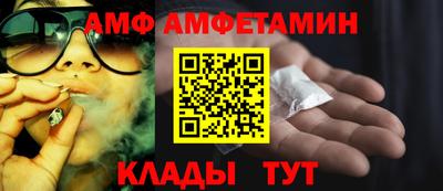 герыч Изобильный