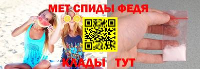 MDMA Premium VHQ Ирбит