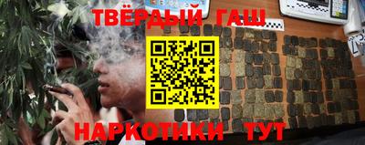 молекула духа Жуковский