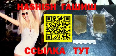 СК Заводоуковск