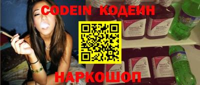 СК Заводоуковск
