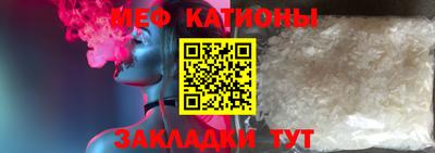 СК Заводоуковск
